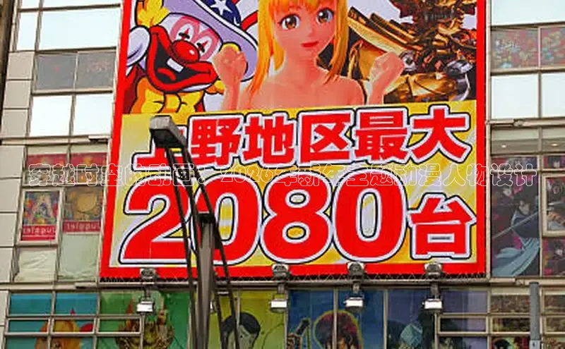 香香漫画