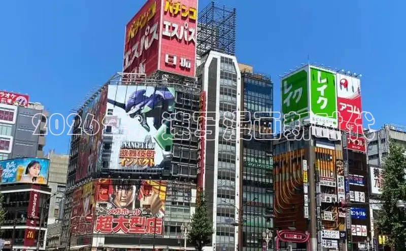 香香漫画官方版正版