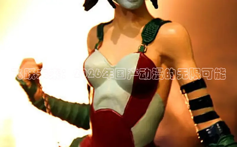 香香漫画正版官网