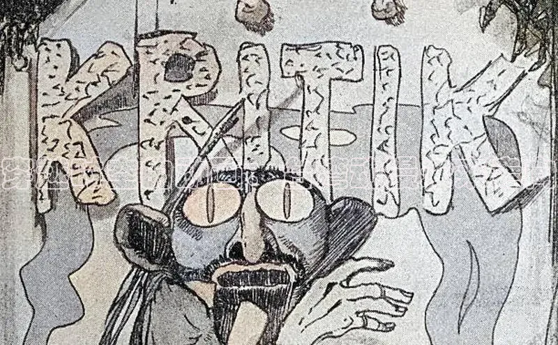 香香漫画官方版正版