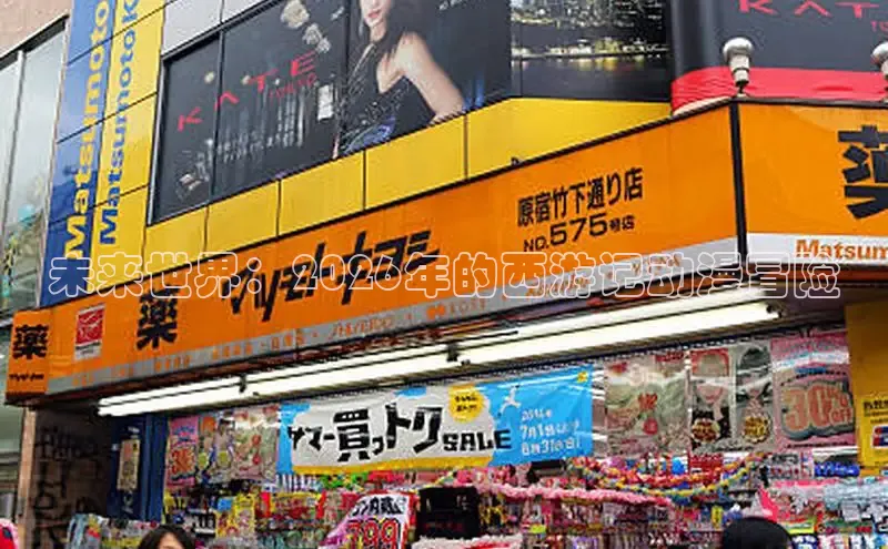 香香腐宅漫画的官网入口